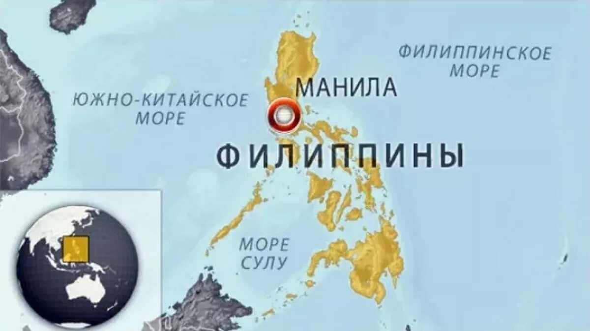 Филиппины столица на карте. Где находятся Филиппинские острова на карте. Филиппины карта островов.