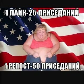 Надо поменьше есть