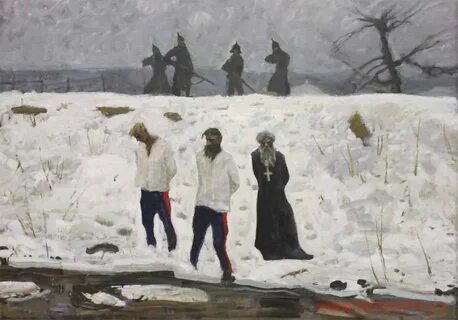 Репрессия казачества
