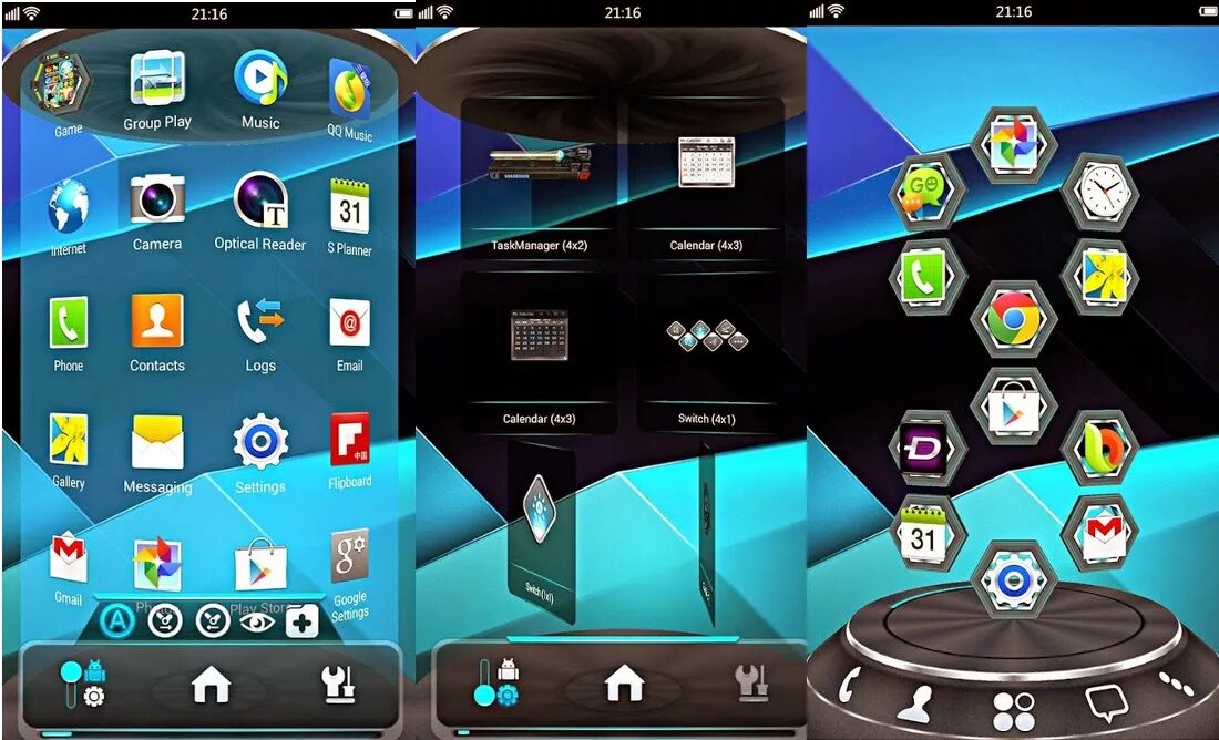 Лаунчер на телефон играть. Next Launcher 3d Shell. Лаунчер для андроид. Лаунчеры для андроид. Самые крутые лаунчеры для андроид.