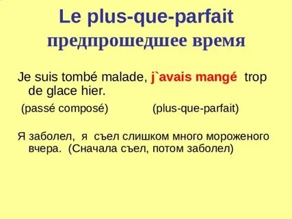 Plus que les