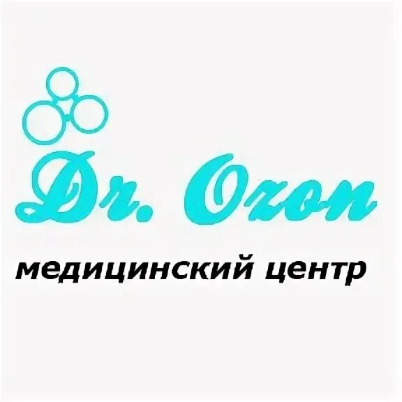 Цены на медицинские услуги в Нефтекамске - ДокторОзон