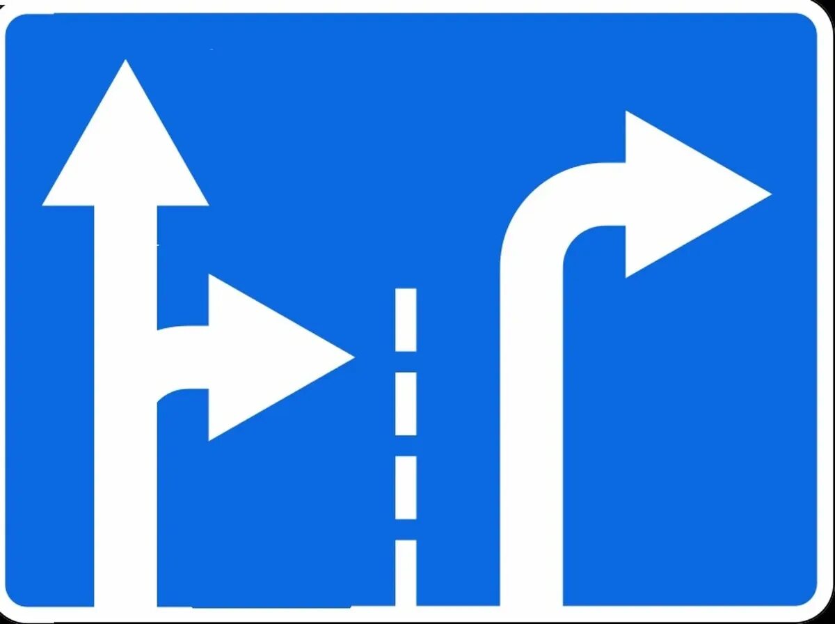 Дорожные знаки по полосам. Дорожный знак поворот. Знак поворот направо. Дорожный знак поворот только направо. Дорожные знаки направление движения по полосам.