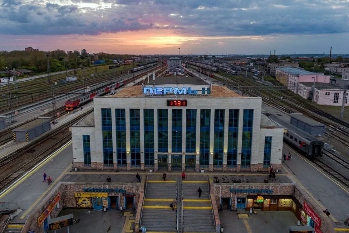 Пермь 2 режим работы. Пермь ii вокзал. Пермь вокзал. Пермь 2 режим работы. Пермь.