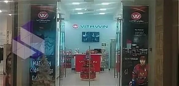 Алмаз кит мытищи