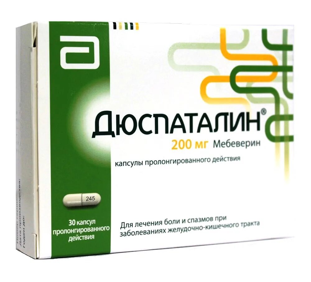 Мебеверин цена в аптеках. Дюспаталин капс 200мг n30. Дюспаталин капсулы 200мг №30. Дюспаталин мебеверин 200 мг. Мебеверин таблетки дюспаталин.