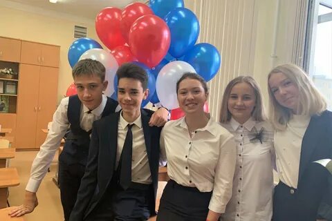 Гимназия саров