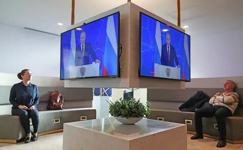 Тасс экономика