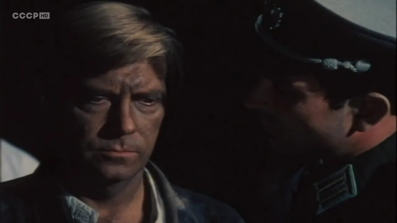 дорога 1975 год