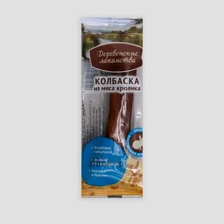 Лакомство для собак деревенские лакомства колбаска