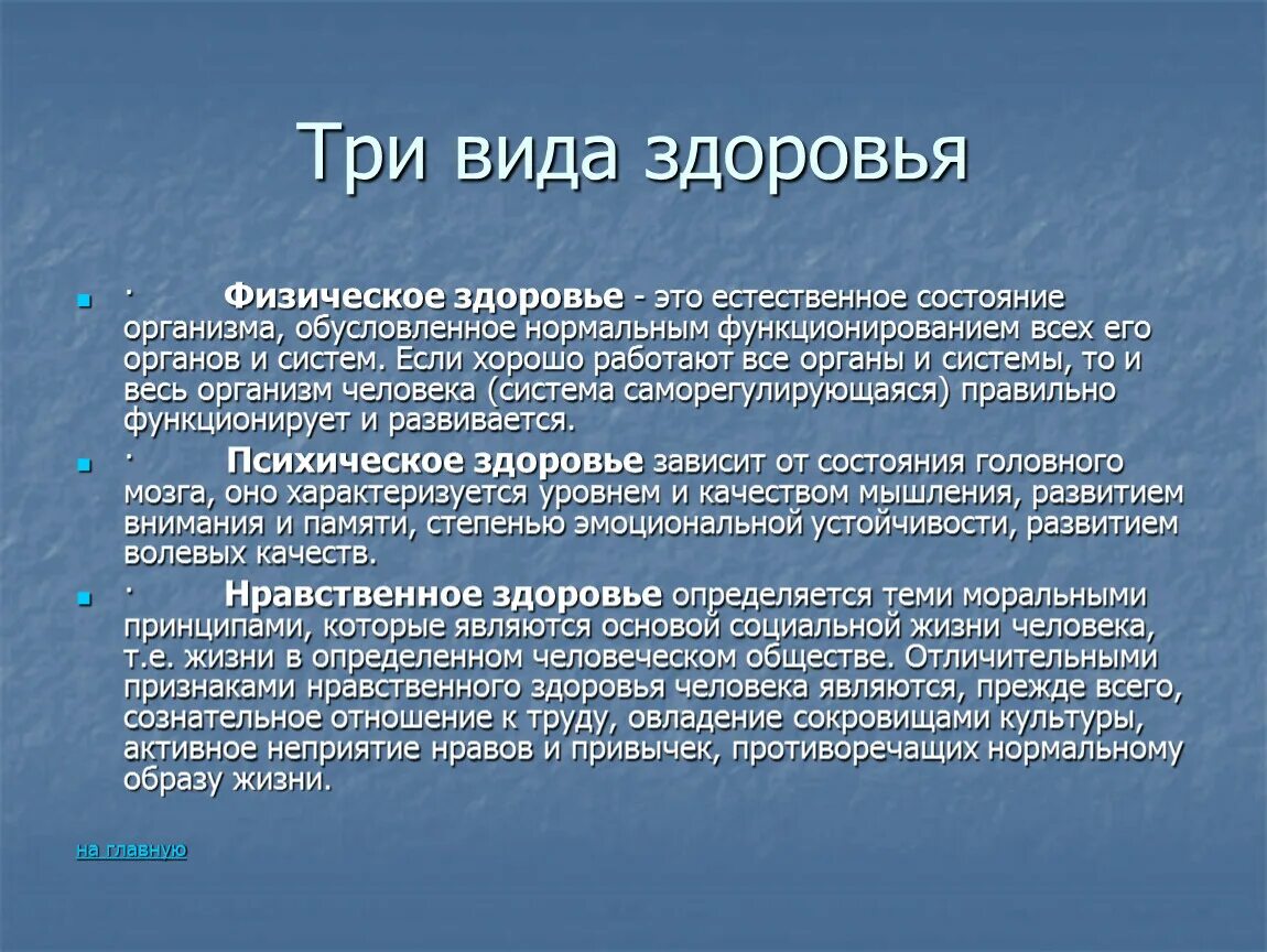 Выдающиеся меценаты в истории. Современные меценаты. Меценаты России. Известные благотворители России. Благотворительность и меценатство в истории России.