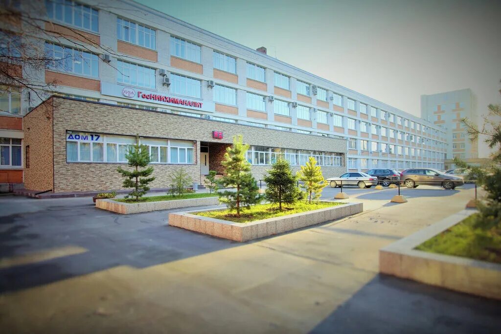 аналитический институт. госниихиманалит генеральный директор. институт аналитического приборостроения. аналитический институт. институт аналитической токсикологии.