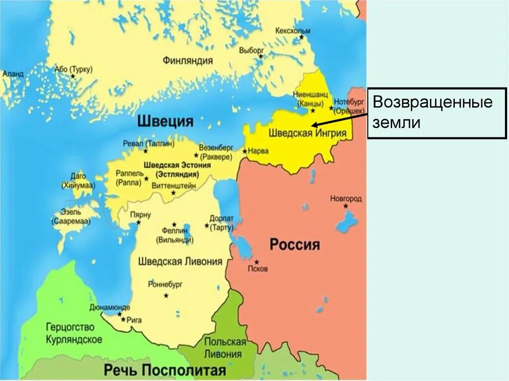 Герцогство гессен. Северное герцогство. Северное герцогство. Карта древней руси 13 века княжества и города. Уэльс в средние века карта.