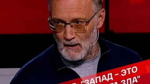 Вечер с соловьевым последний 12 05 24