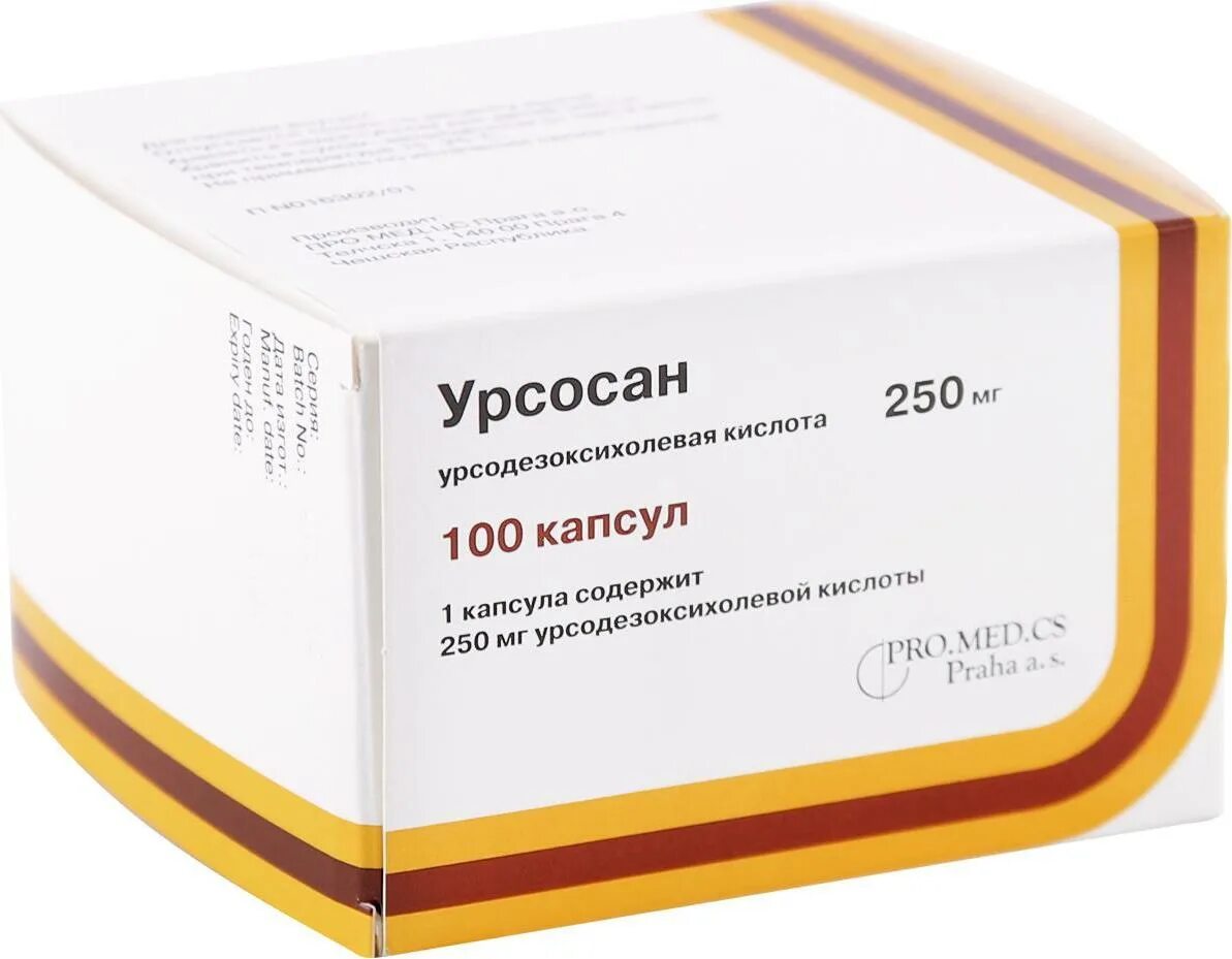 Урсосан что это. Урсосан капсулы 250. Урсосан 250 мг. Урсосан 250 мг 50 шт. Урсосан капсулы 250мг 50 шт..