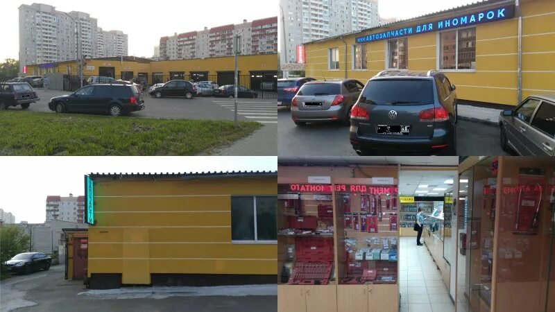 автозапчасти для иномарок долгопрудный лихачевское шоссе. автозапчасти для иномарок долгопрудный лихачевское шоссе. долгопрудный ул московская 58. магазин автозапчастей в долгопрудном лихачевский проспект. первомайская 56 долгопрудный.