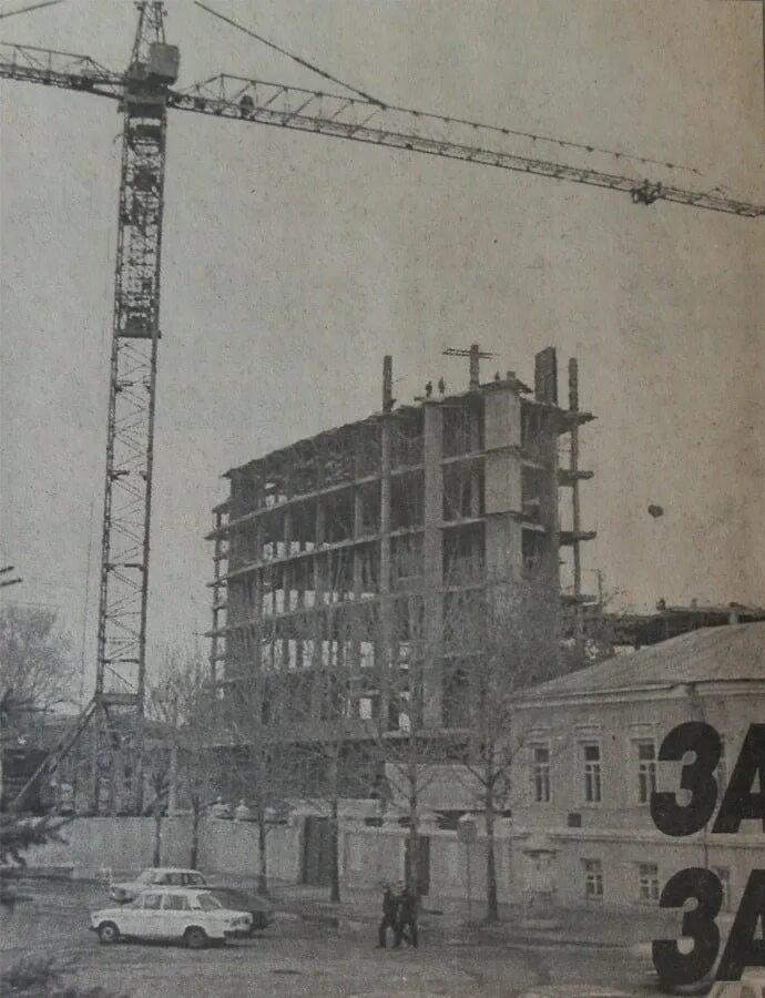 Хользунова переулок 1948 года. Дирижабельная 10 долгопрудный. Купчинская 30 к 3. Год постройки 1997. Куйбышева 31 омск.