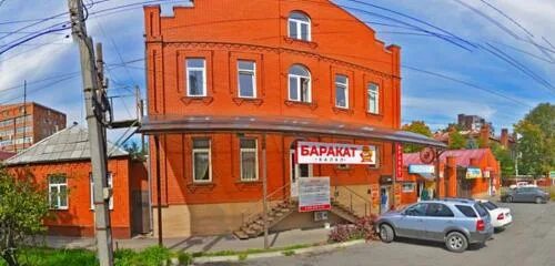 Кафе города изобильного. Зион изобильный кафе. Кафе карамель магадан. Кафе изобильный. Аптека изобильный почтовая.