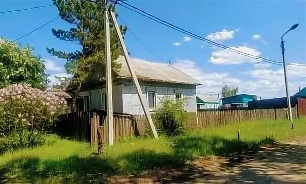 Успеновка амурская область белогорский район. Авито белогорск амурская область. Белогорск амурская область ,ул международная 1. Авито белогорск амурская. Авито белогорск амурская.