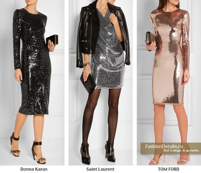 серое платье с черными колготками. платье с пайетками серое с чёрным. черное платье с блестящей сеточкой. туфли под платье с пайетками. черное платье с черными колготками.