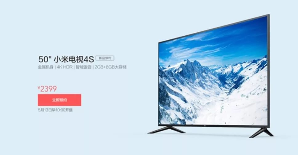 Телевизор Xiaomi mi TV 4s 50. Телевизор Ксиаоми 50 диагональ. Телевизоры xiaomi размеры