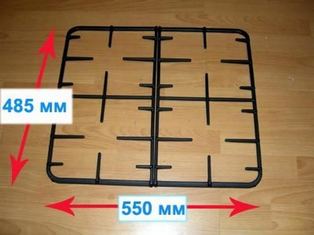 Решетка гефест купить. Решетка для газовой плиты Гефест 1200. Решетка стола для газовой плиты Гефест. Решетка для газовой плиты Гефест 1500к32. Чугунная решетка для газовой плиты Гефест.