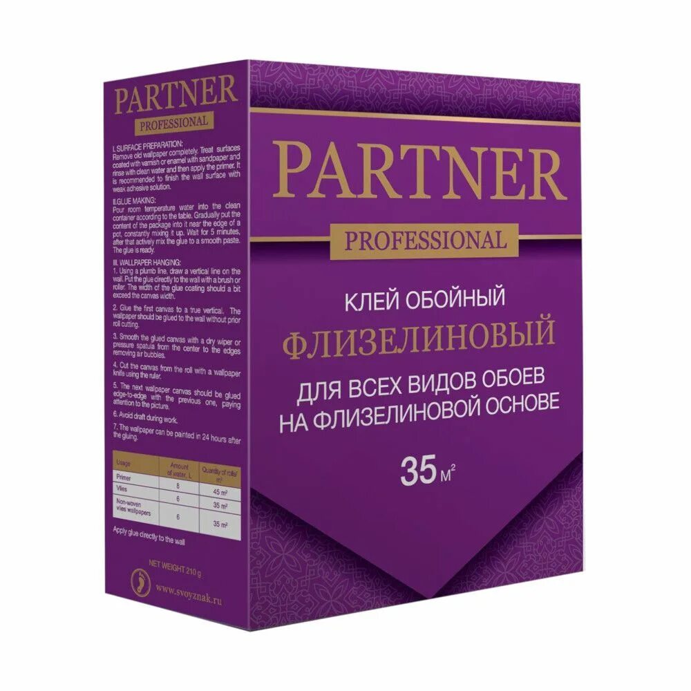 Как развести клей для флизелиновых обоев. Клей partner для флизелиновых 70. обойный клей партнер. клей обойный partner professional. partner клей для флизелиновых обоев.