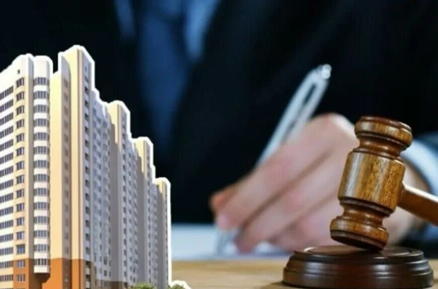 стоимость на торгах и продажи квартиры. арест недвижимого имущества. недвижимость с торгов. наложение ареста на имущество. юрист по жилищным делам.