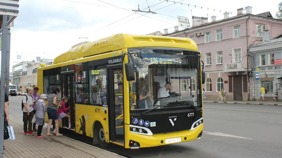 Новые автобусы 2024 ярославль. Современные автобусы. Автобус желтый. Новые автобусы. 176 Автобус Ярославль.