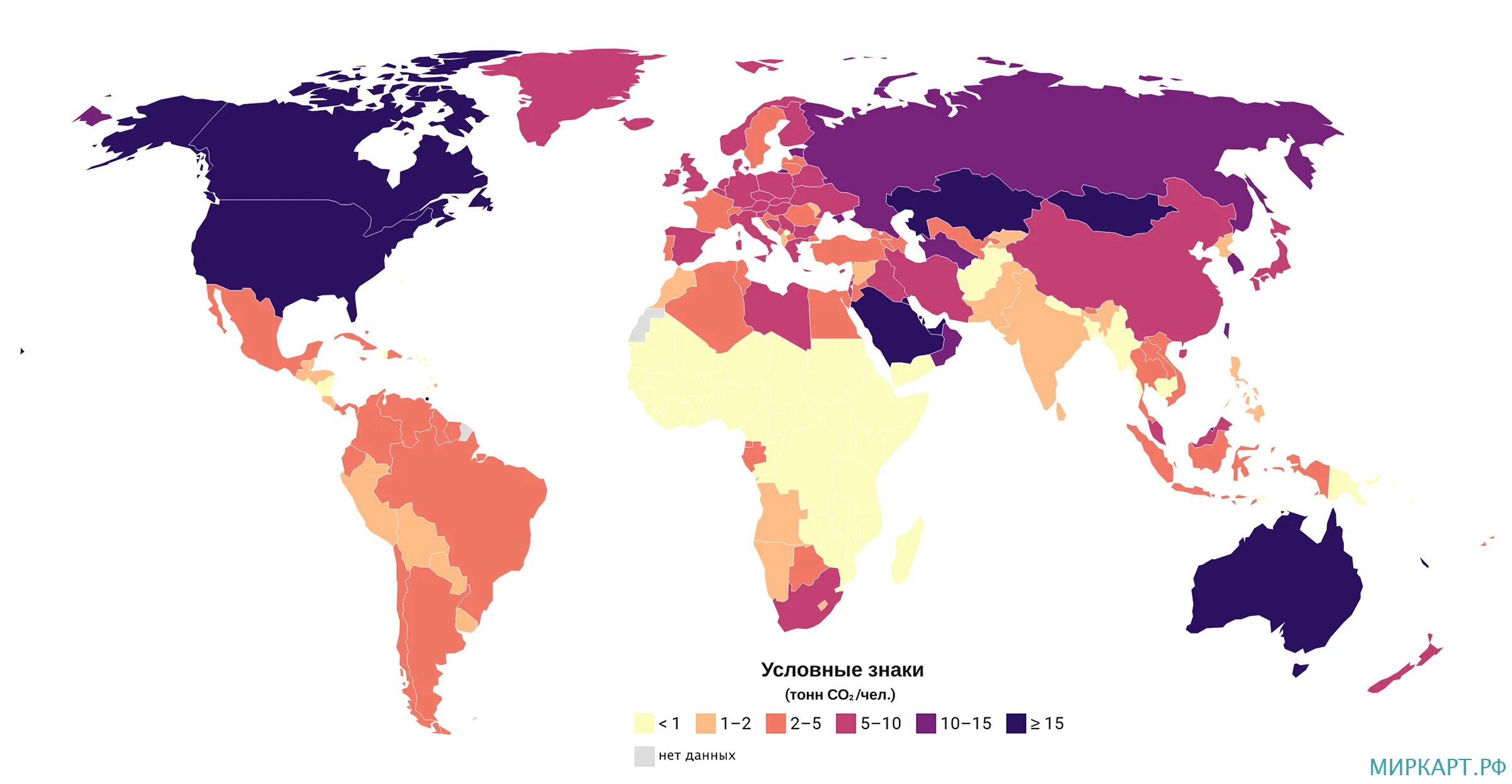 Выбросы углекислого газа по странам. Выбросы co2 в мире карта. Карта выбросов углекислого газа. Выбросы со2 по странам 2021.