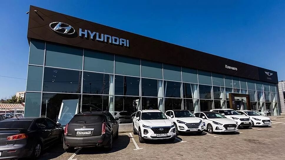 Новый хендай ростов на дону. Hyundai КЛЮЧАВТО Ростов, Ростов-на-Дону. КЛЮЧАВТО Минеральные воды Хендай. Хендэ центр Краснодар КЛЮЧАВТО. КЛЮЧАВТО Ростов на Дону Вавилова.