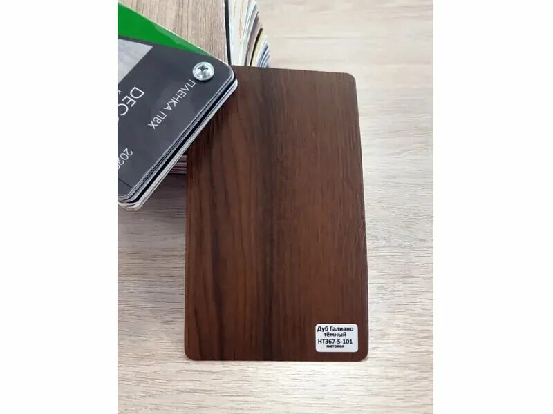 Uxclent 901-115-jb13. Ls740a purflux. 367. Ls888 usb sata. 5.