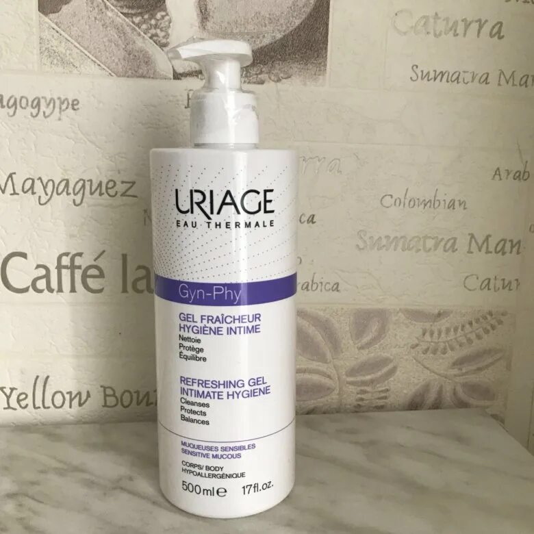 Uriage gyn. Uriage gyn phy. урьяж средство для интимной гигиены. uriage intimate hygiene refreshing gel.