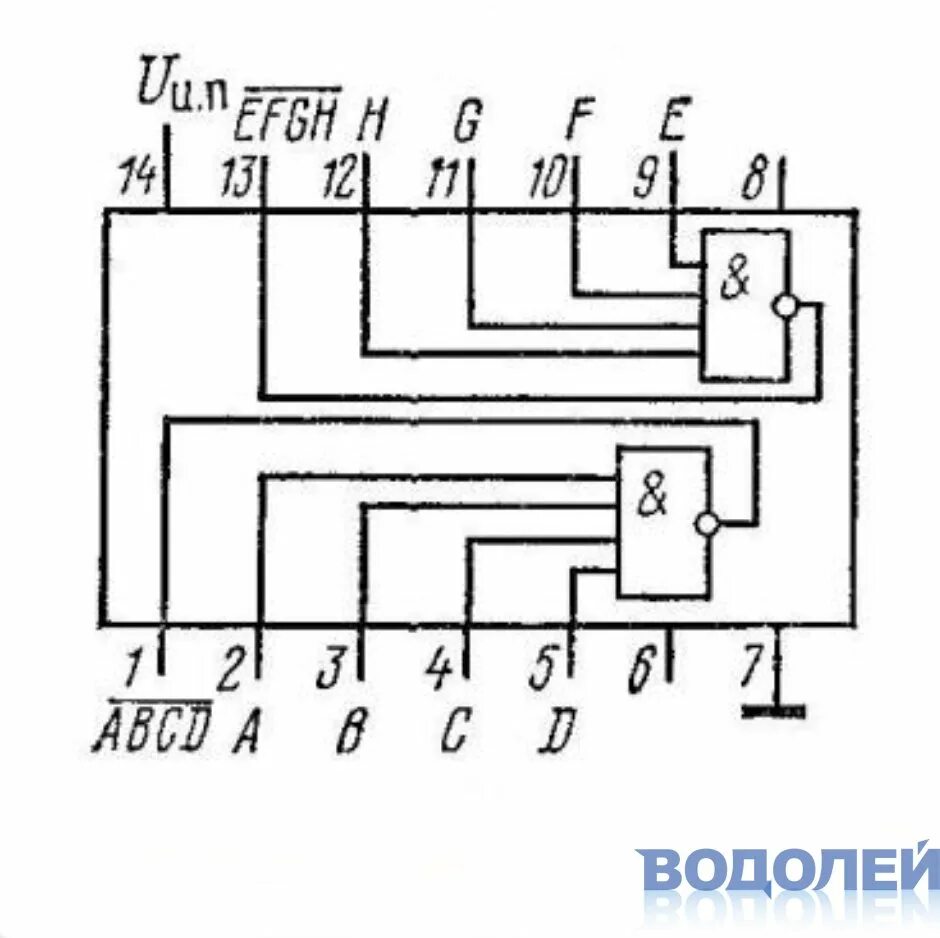 микросхема к561. микросхема к561. микросхема к561. микросхема k561 tm 2 din. микросхема кр1533лр13.