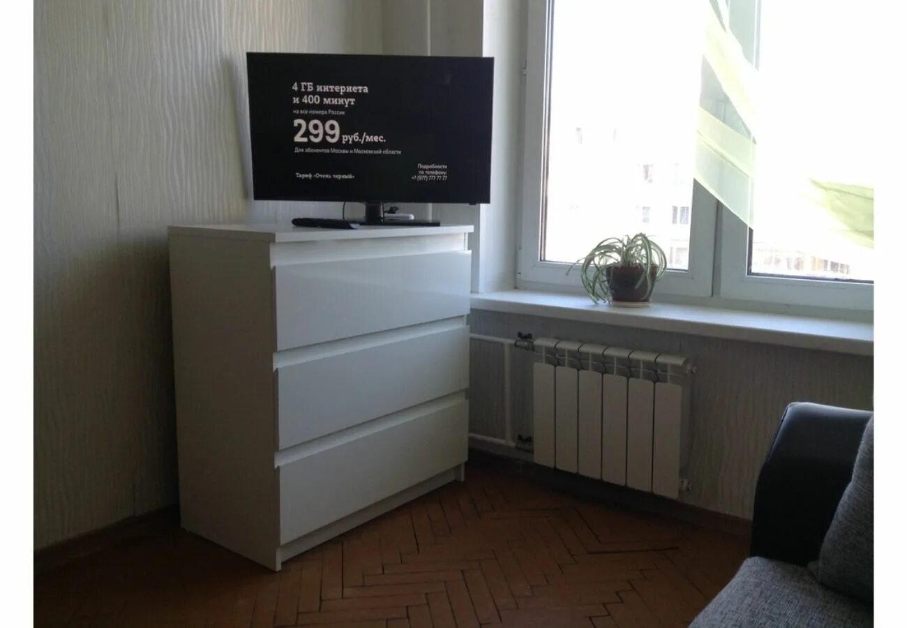 Медея белый. Сб-2309 медея сборка. Шкаф медея сб-2494 шкаф белый столплит. Пенал медея, белый глянец. Шкаф-купе марвин белый глянец.