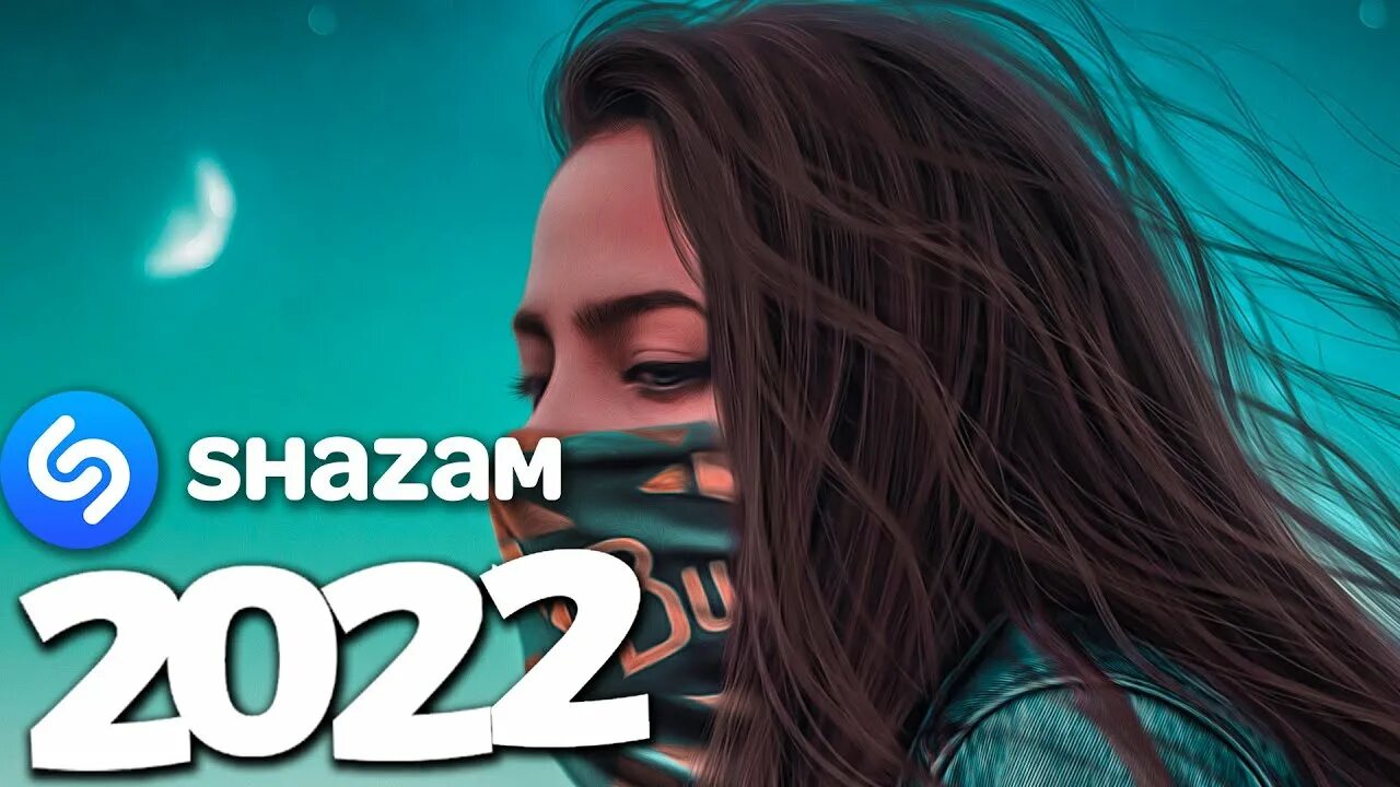 Новинки шазам 2022 русский. Шазам 2022. Топ Шазам 2022. Shazam Music 2022. Шазам 2022 песня.