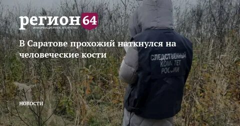 Случайно наткнулся на этот