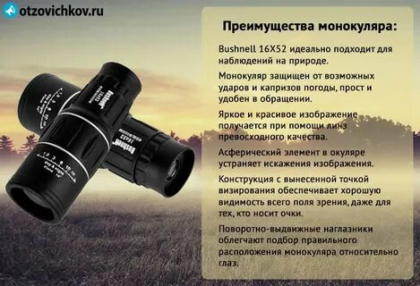 Высокая кратность
