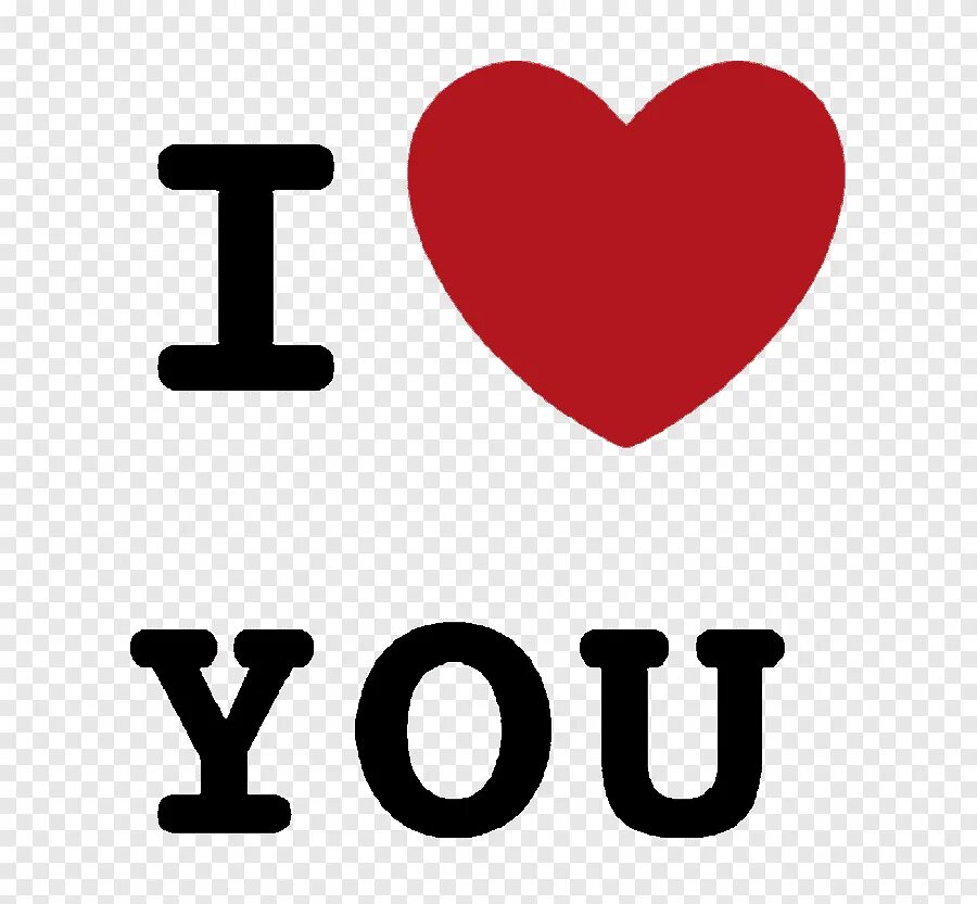 I love you на черном фоне. Надпись я люблю бебру. I love top. Топик i love me. I love бебра.