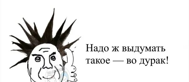 Что такое во первых. Что такое во первых