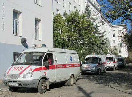 Помощь гомелю гомель