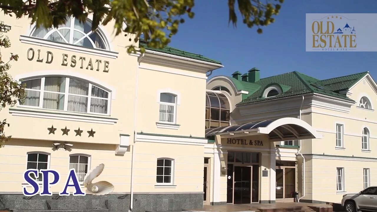 Гостиница олд эстейт псков. Олд эстейт. Отель олд эстейт псков. Отель old estate hotel & spa 4*. Гелиопарк олд эстейт псков.