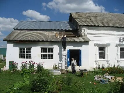Индустрия поселок
