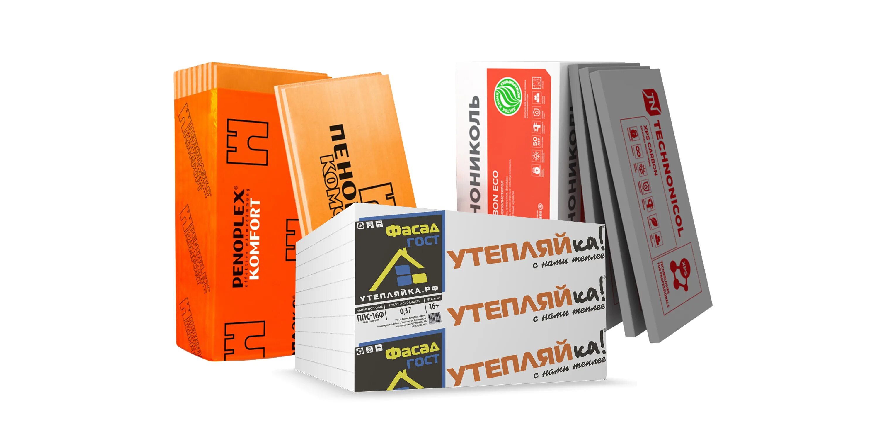 погонный метр евпатория. евпатория магазин погонный метр. погонный метр евпатория. кухня анжелика ставрополь. улица советская буденновск.