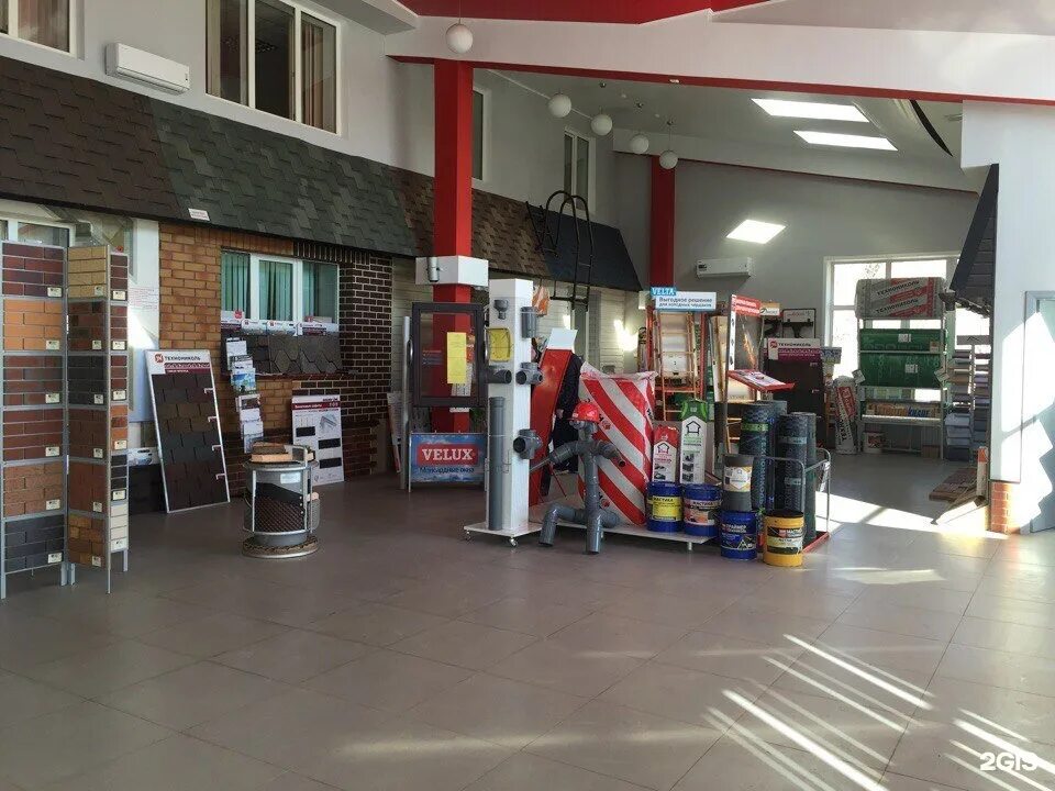 Шинглас логотип. Фасадная мягкая кровля технониколь. Технониколь тольятти. Технониколь самара. Стенд технониколь для праймеров.