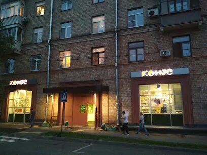 Москва ул барклая 12