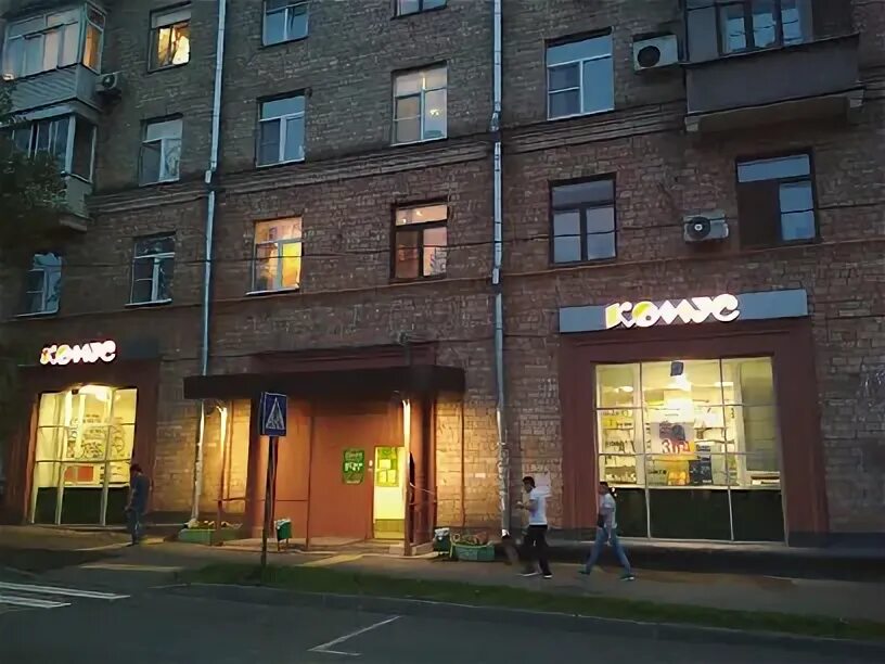 Барклая 3. Барклая 3