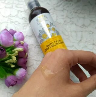 Очищающий фито гель для умывания