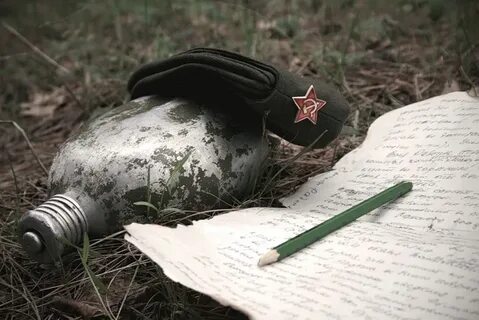 Фронтовые заметки