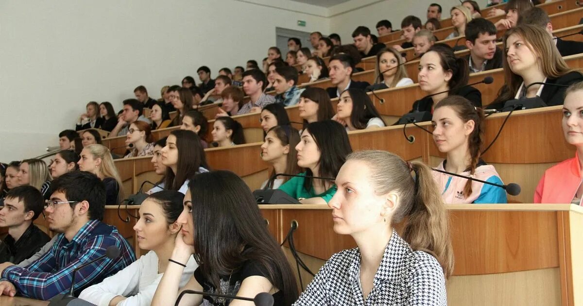 Образование на базе высшего краснодар. Кубгу краснодар внутри. студенты кубгу. студенты вузов краснодара. студенты кубгау.